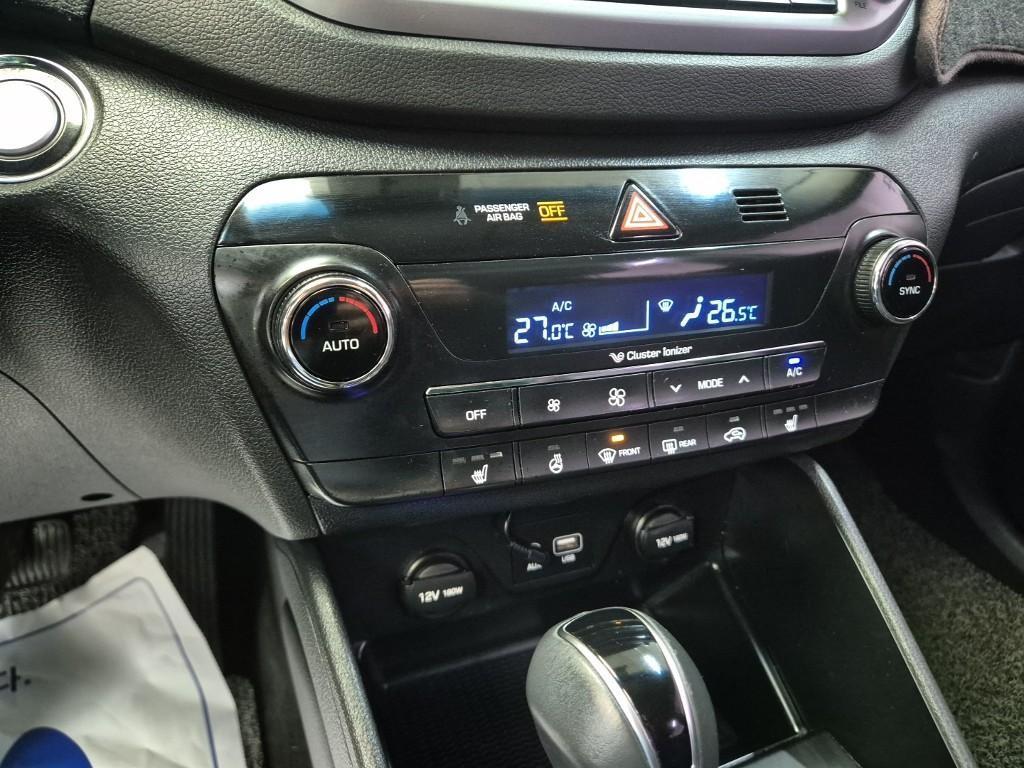 HYUNDAI Tucson 2017 Blanco - Importación desde Corea - HF Imports Iquique - Foto 15