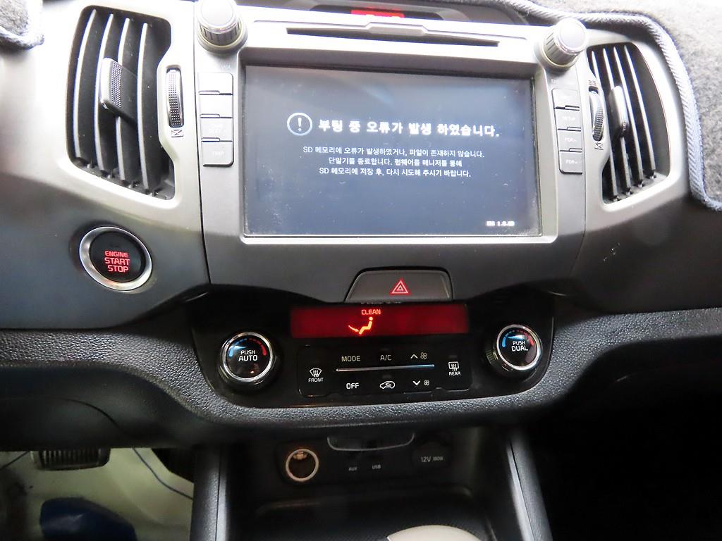KIA Sportage - Vista 9