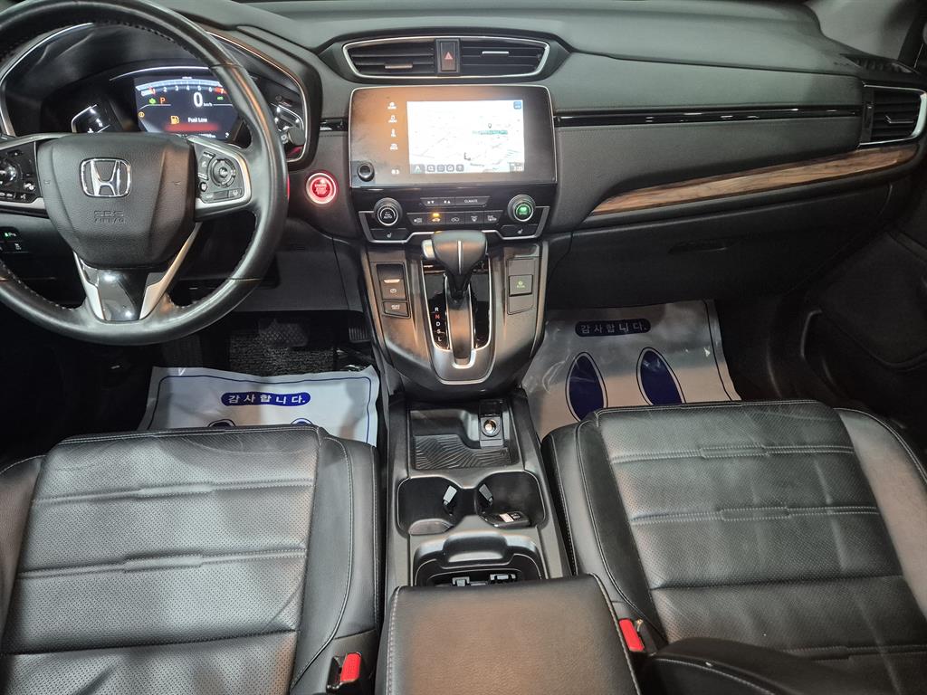 Honda CR-V - Vista 5