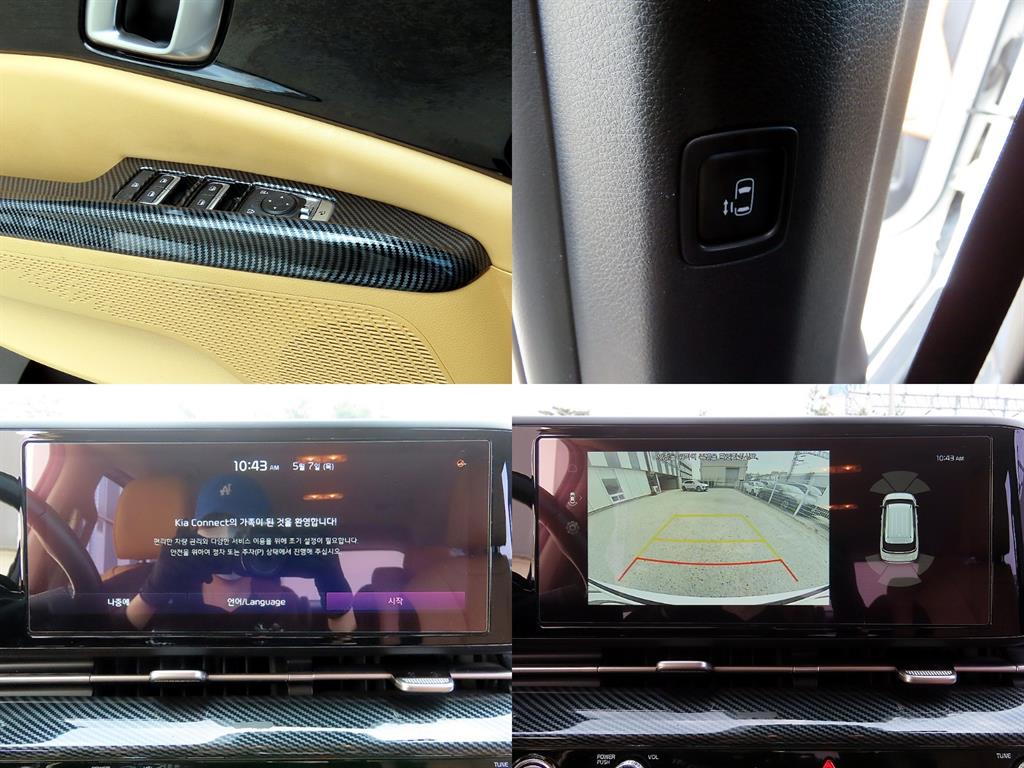 KIA Carnival 2021 Blanco - Importación desde Corea - HF Imports Iquique - Foto 18