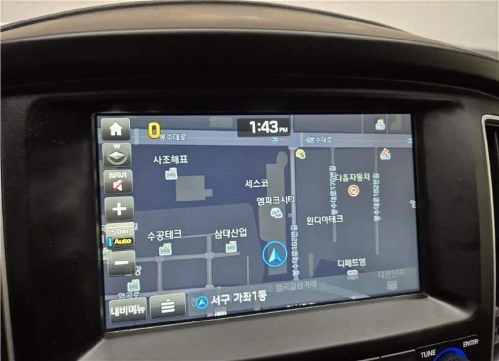 HYUNDAI Starex 2019 Amarillo - Importación desde Corea - HF Imports Iquique - Foto 13
