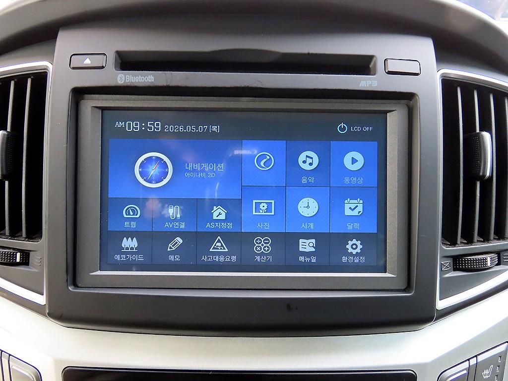 HYUNDAI Starex 2018 Gris - Importación desde Corea - HF Imports Iquique - Foto 14