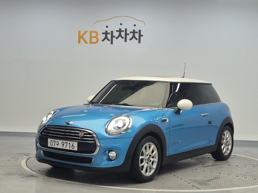 Mini Cooper 2015 Azul - Importación desde Corea - HF Imports Iquique - Foto 1