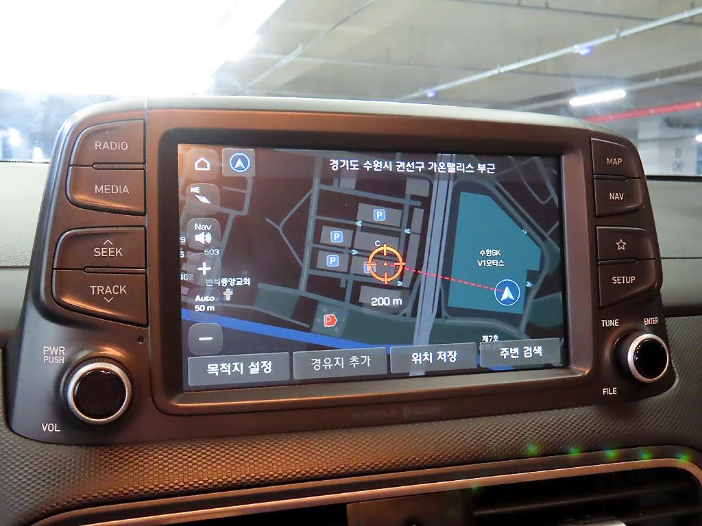 HYUNDAI Kona 2018 Gris - Importación desde Corea - HF Imports Iquique - Foto 13