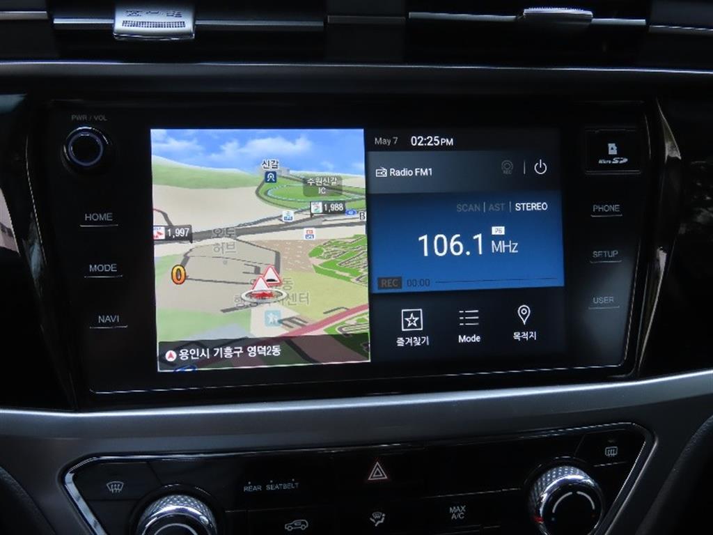 Ssangyong Korando 2020 - Importación desde Corea - HF Imports Iquique - Foto 8