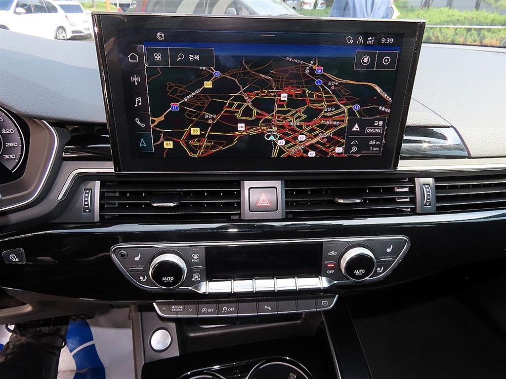 Audi A5 2021 Gris - Importación desde Corea - HF Imports Iquique - Foto 13