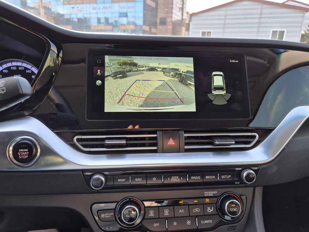 KIA Niro 2021 Blanco - Importación desde Corea - HF Imports Iquique - Foto 13