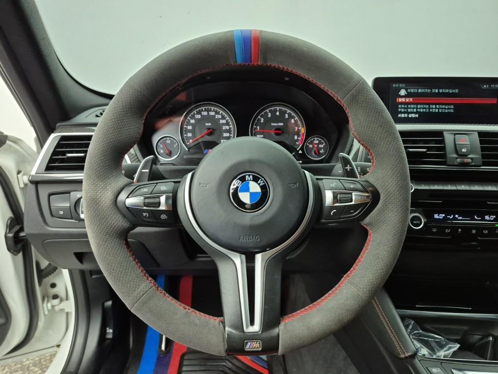 BMW 3 series - Vista 9