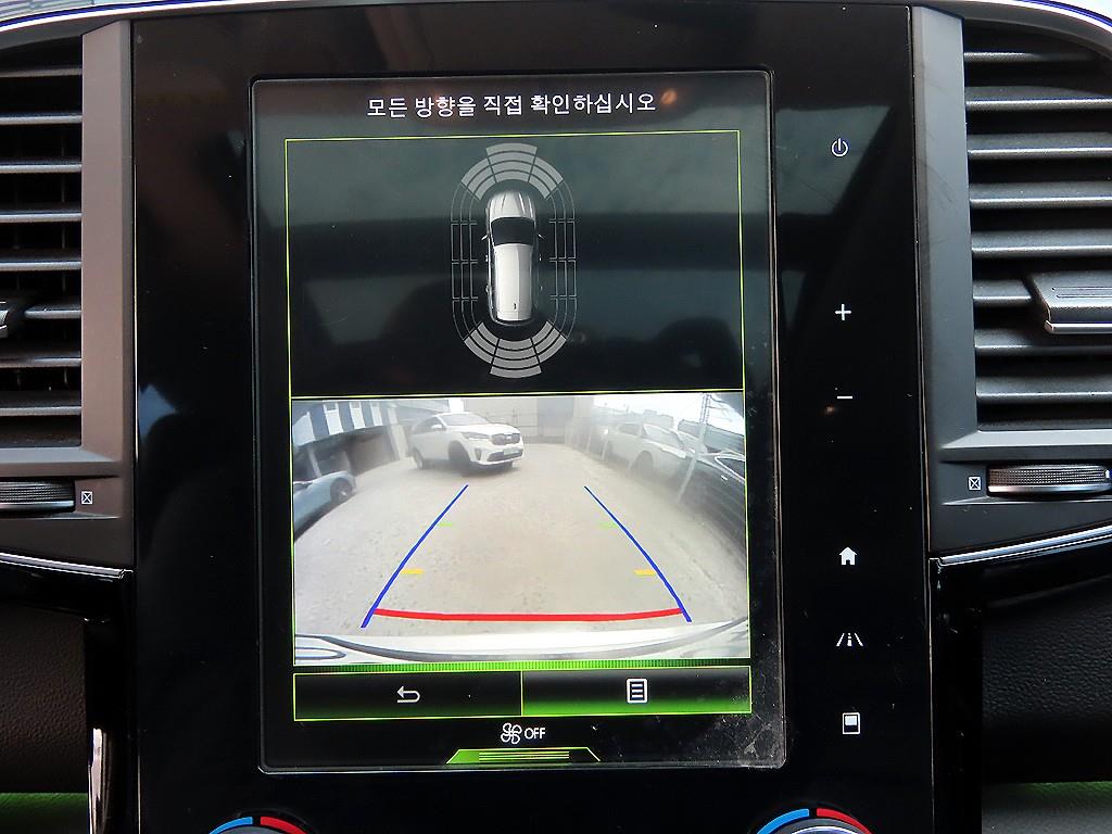 SAMSUNG QM6 2019 Blanco - Importación desde Corea - HF Imports Iquique - Foto 14