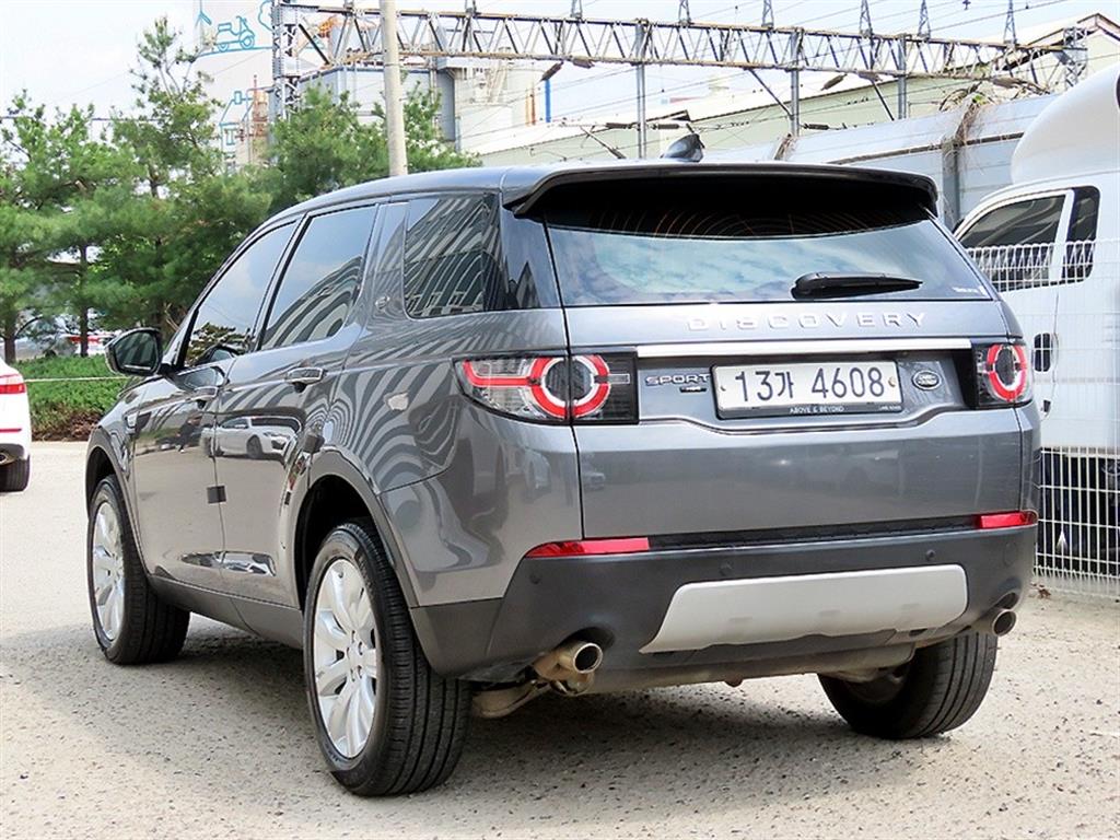 Land Rover Discovery Sports - Vista 3