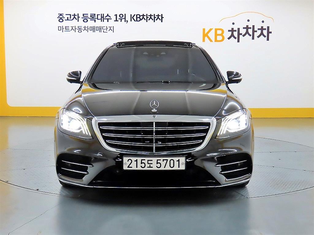 Mercedes Benz S Class 2019 - Importación desde Corea - HF Imports Iquique - Foto 1