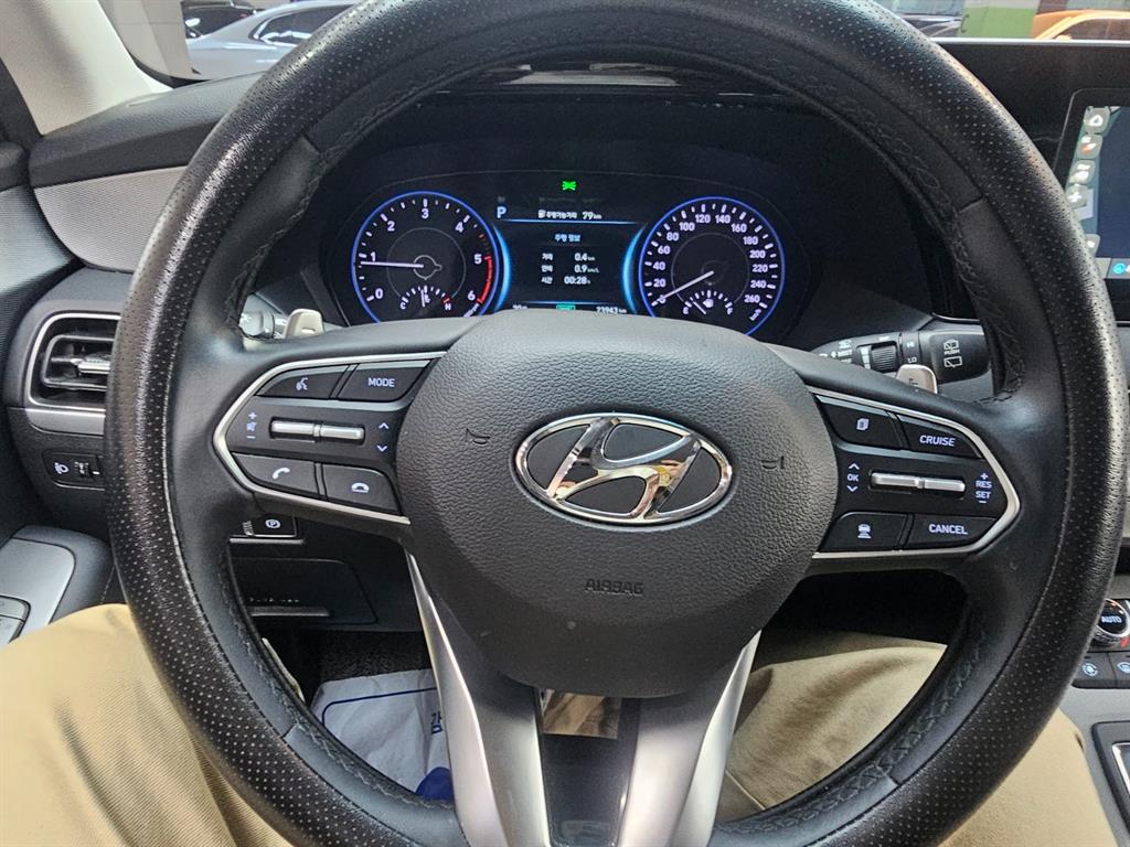 HYUNDAI Palisade 2022 Blanco - Importación desde Corea - HF Imports Iquique - Foto 17