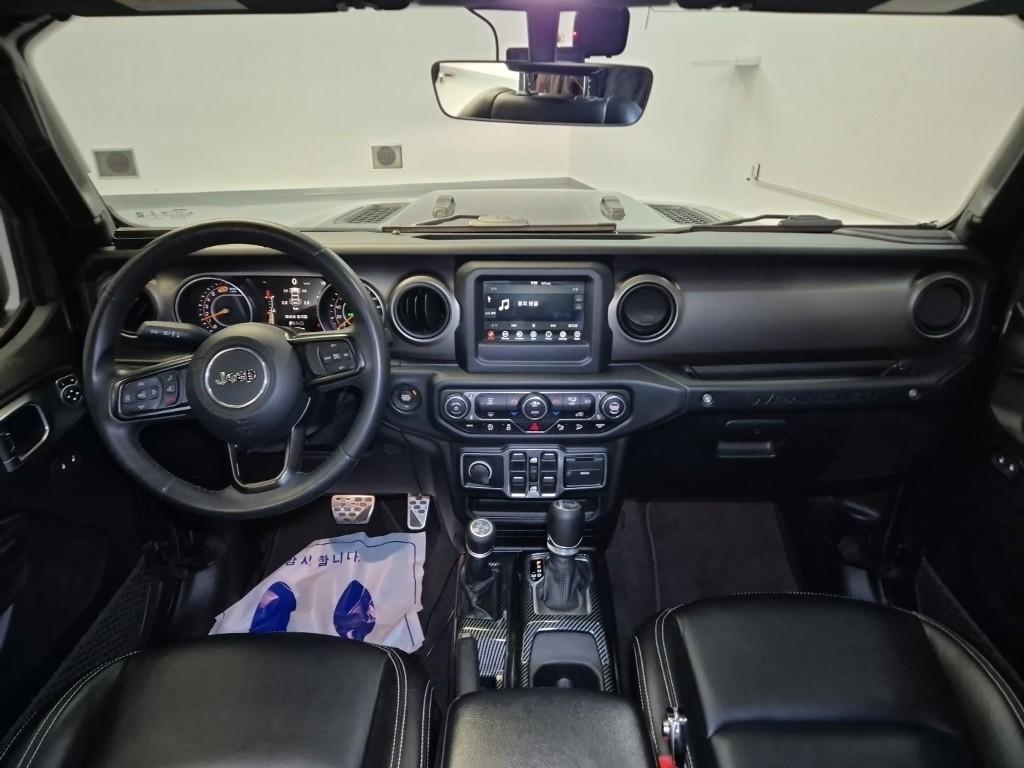 Jeep Wrangler - Vista 7