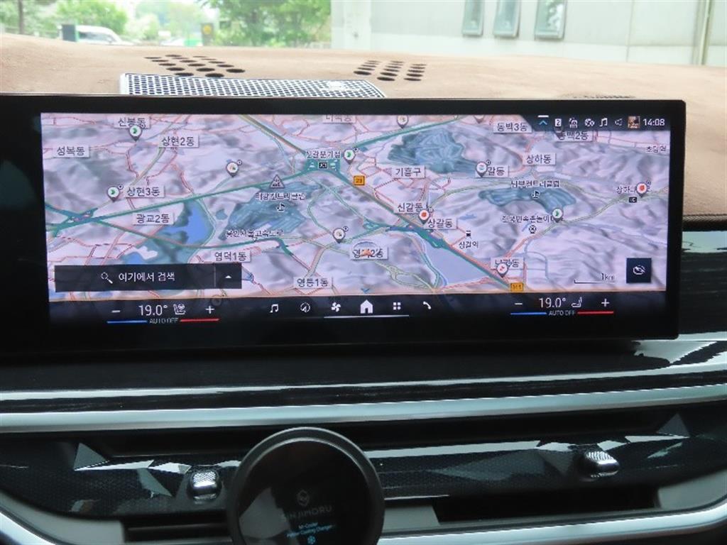 BMW X5 2024 Blanco - Importación desde Corea - HF Imports Iquique - Foto 8