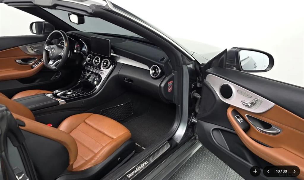 Mercedes Benz C Class 2018 Gris - Importación desde Corea - HF Imports Iquique - Foto 16