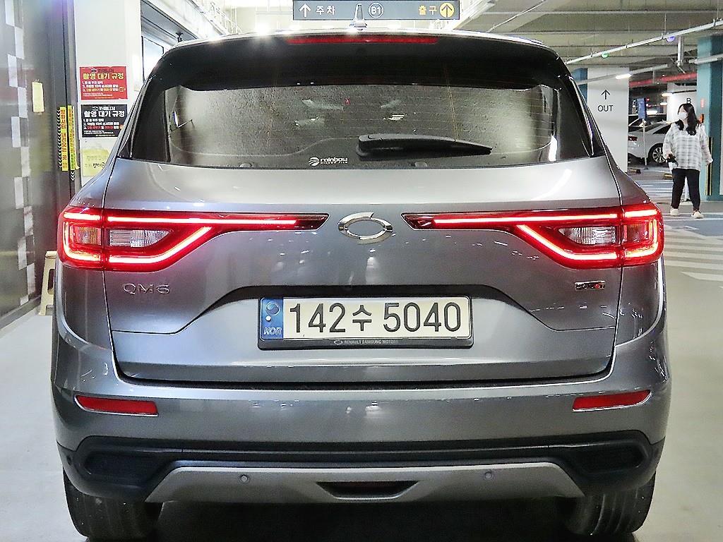 SAMSUNG QM6 - Vista 5