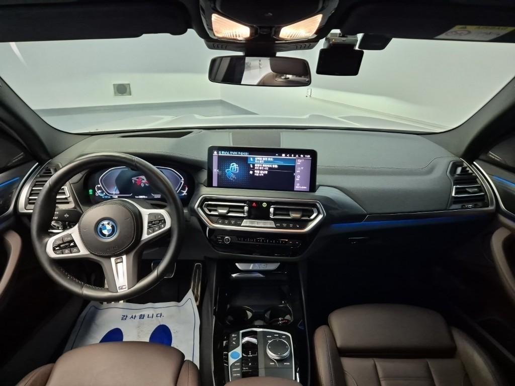 BMW iX3 - Vista 7