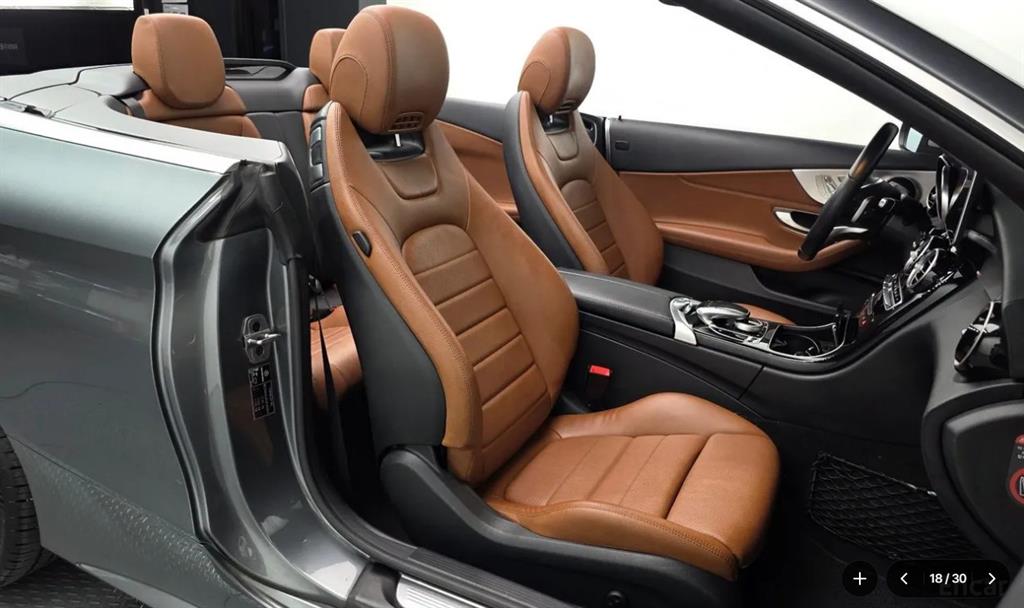 Mercedes Benz C Class 2018 Gris - Importación desde Corea - HF Imports Iquique - Foto 18