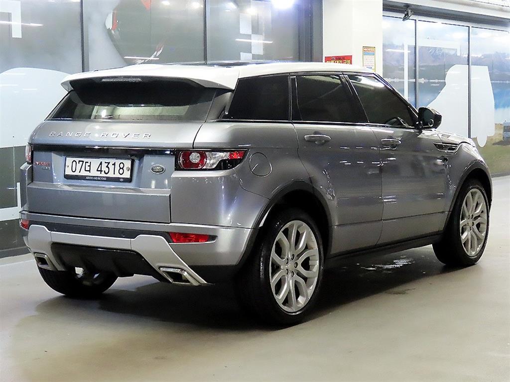 Land Rover Range Rover Bike - Vista 4
