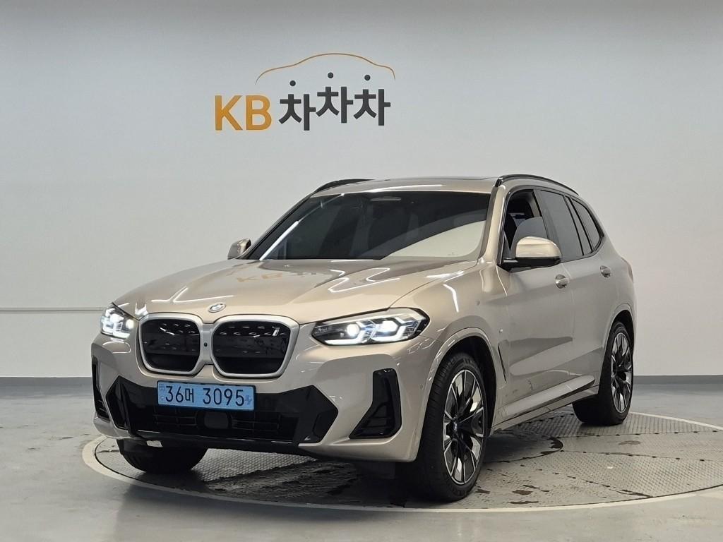 BMW iX3 2023 Gris - Importación desde Corea - HF Imports Iquique - Foto 1