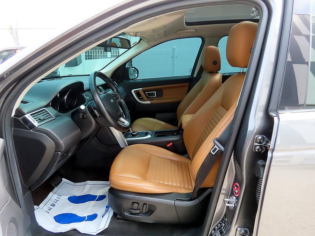 Land Rover Discovery Sports - Vista 5