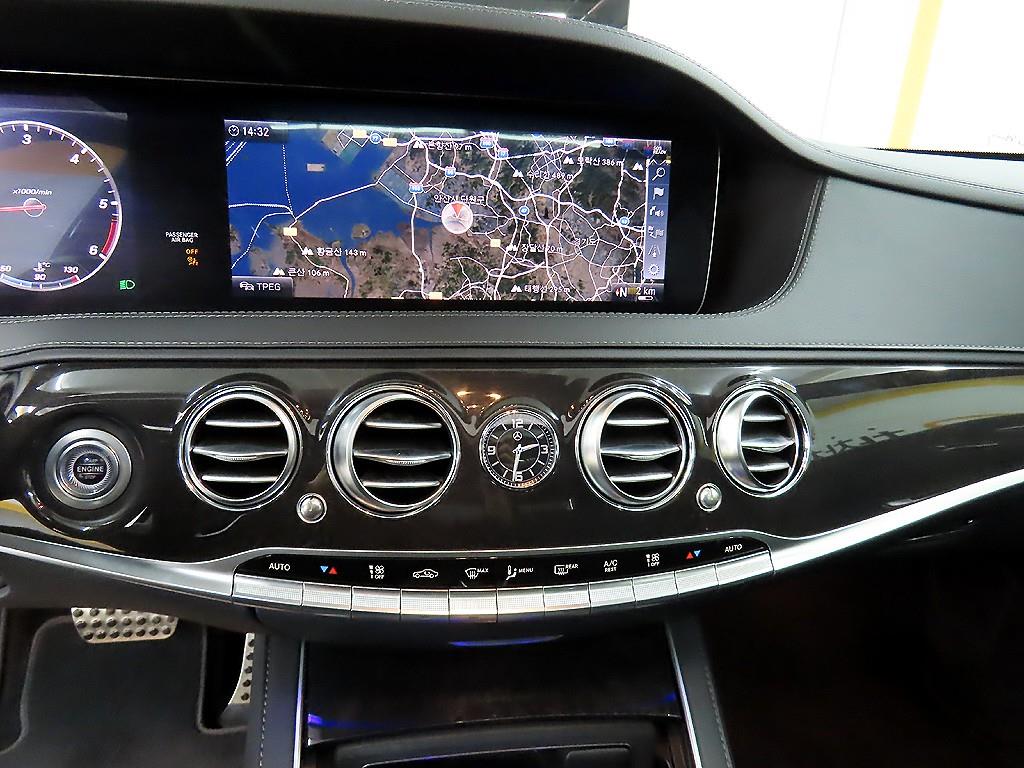 Mercedes Benz S Class 2019 - Importación desde Corea - HF Imports Iquique - Foto 15