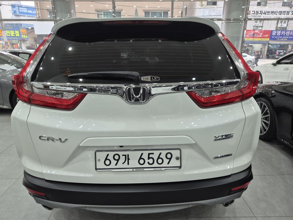 Honda CR-V - Vista 4