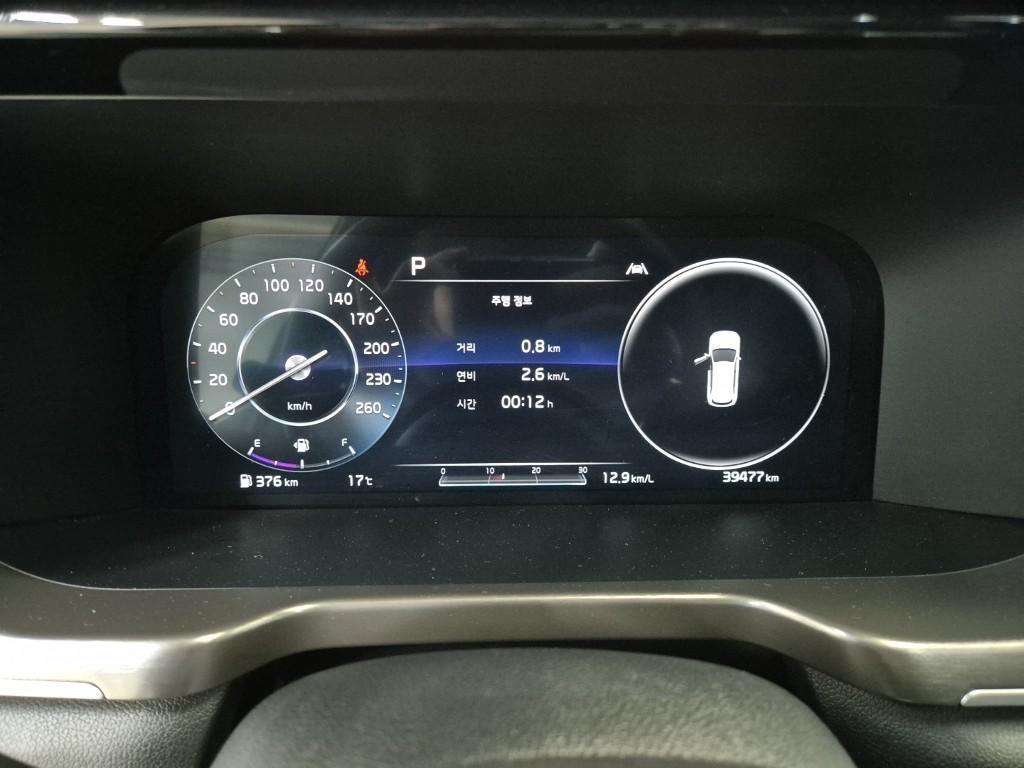 KIA Sorento - Vista 6