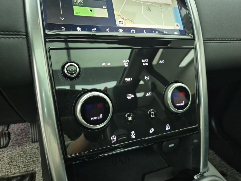 Land Rover Discovery Sports - Vista 10