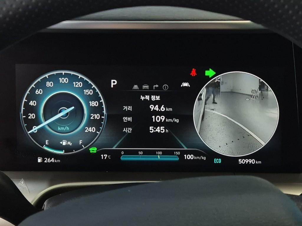 HYUNDAI Nexo - Vista 6