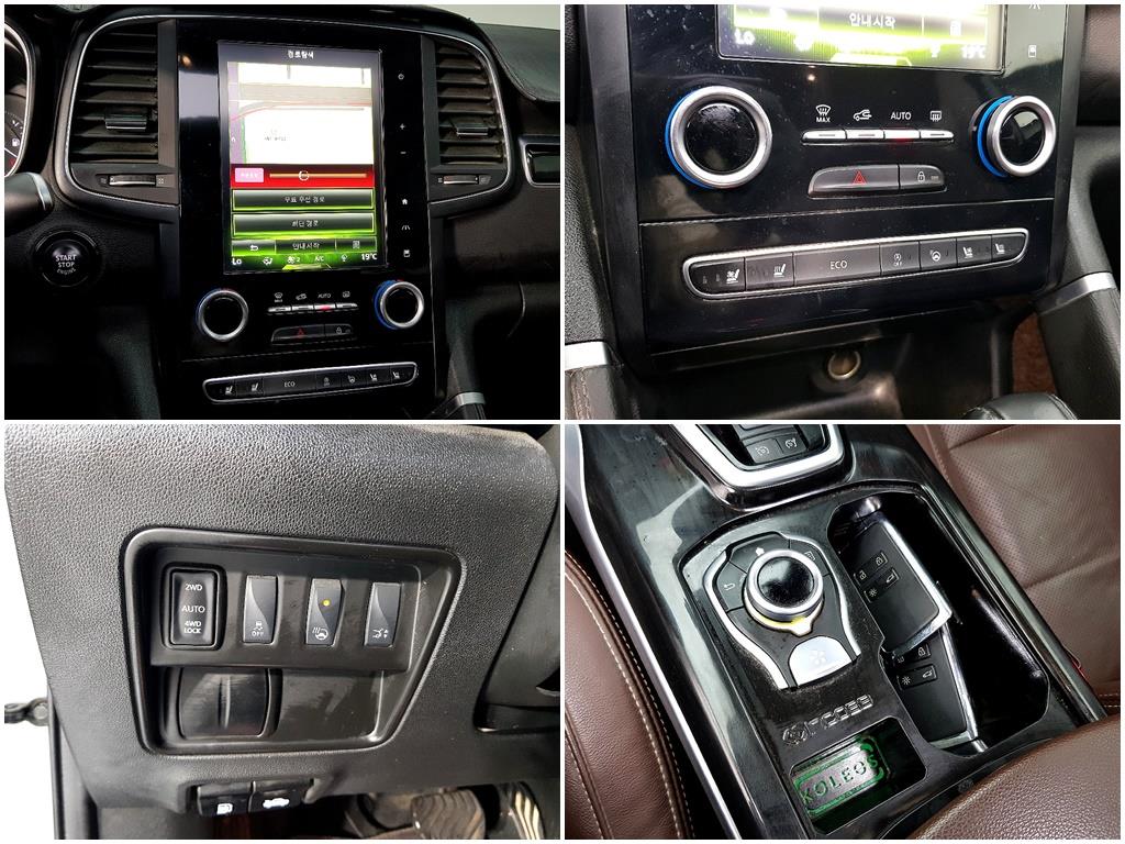 SAMSUNG QM6 2017 Blanco - Importación desde Corea - HF Imports Iquique - Foto 14