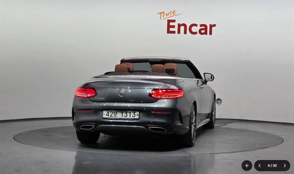 Mercedes Benz C Class - Vista 4