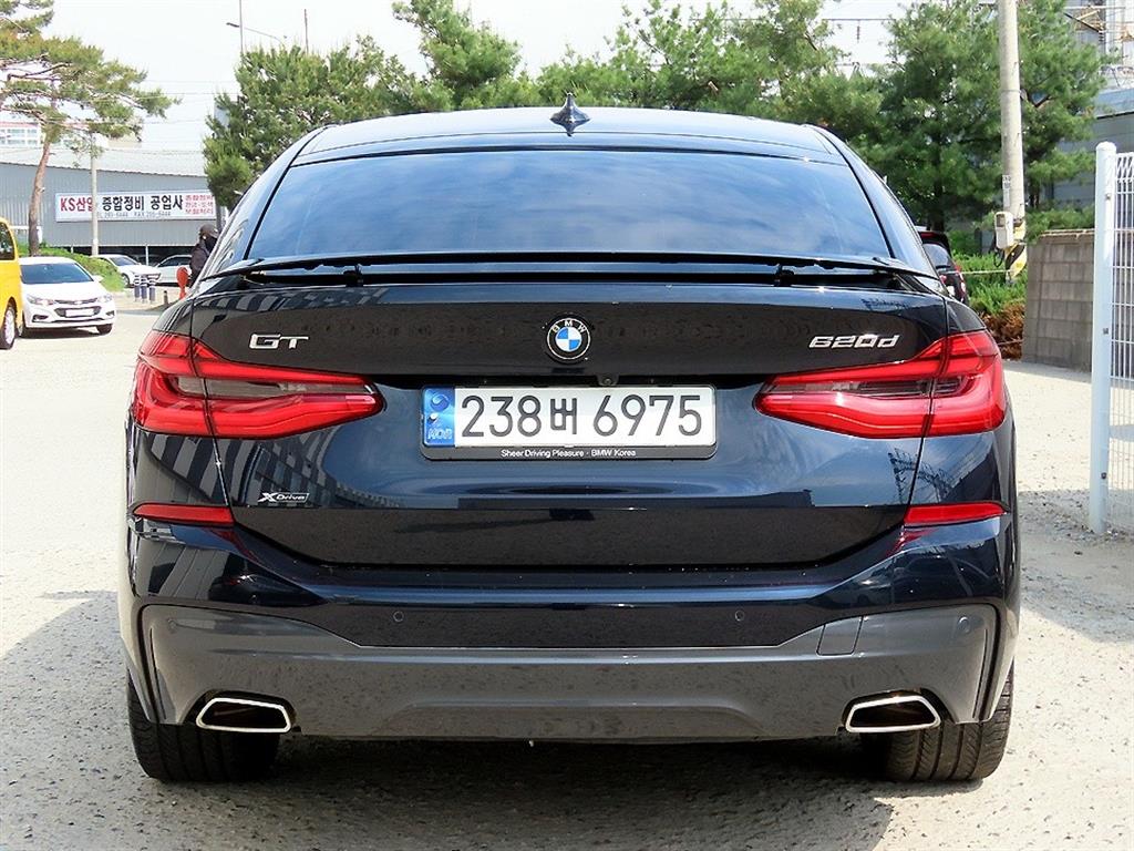 BMW Gran Turismo - Vista 4