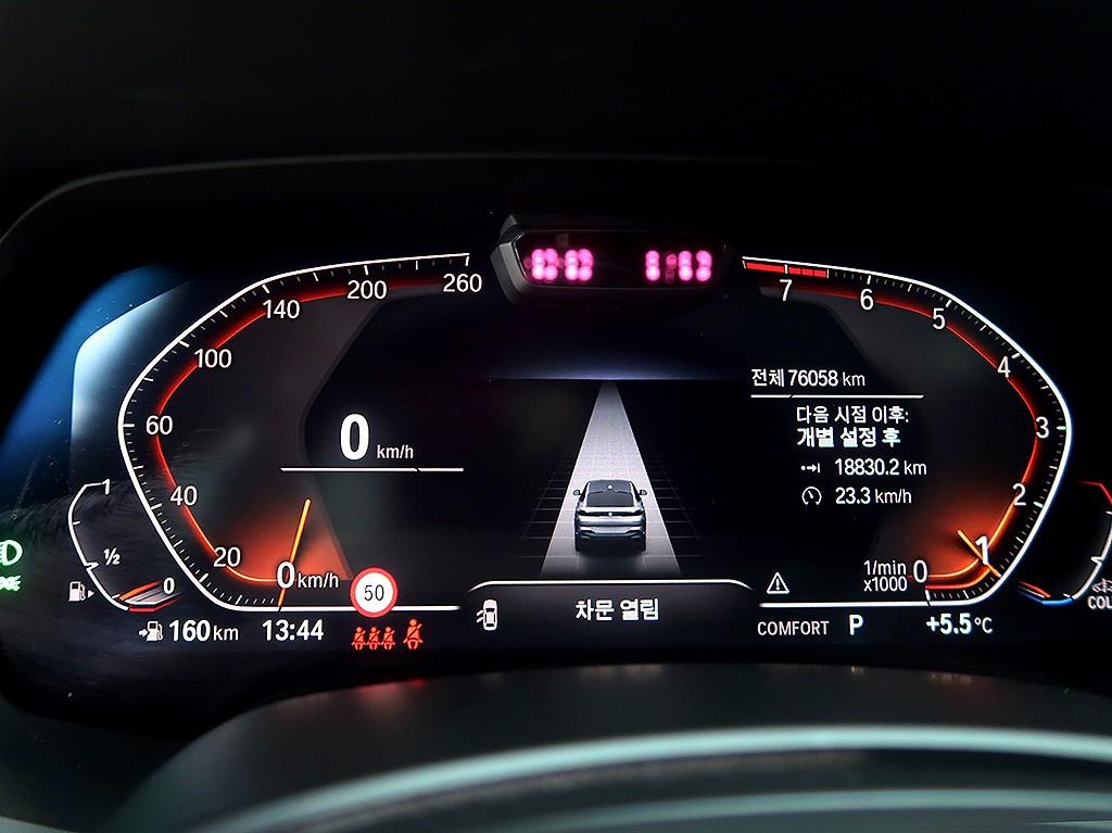 BMW X6 - Vista 11