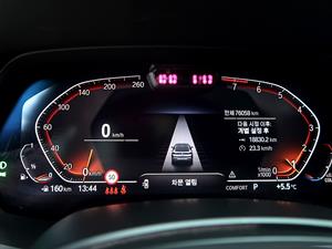 BMW X6 - Vista 12