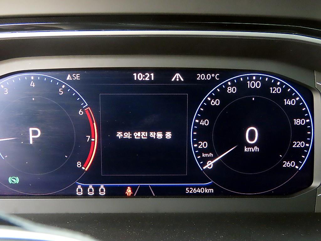 Volkswagen Jetta - Vista 9