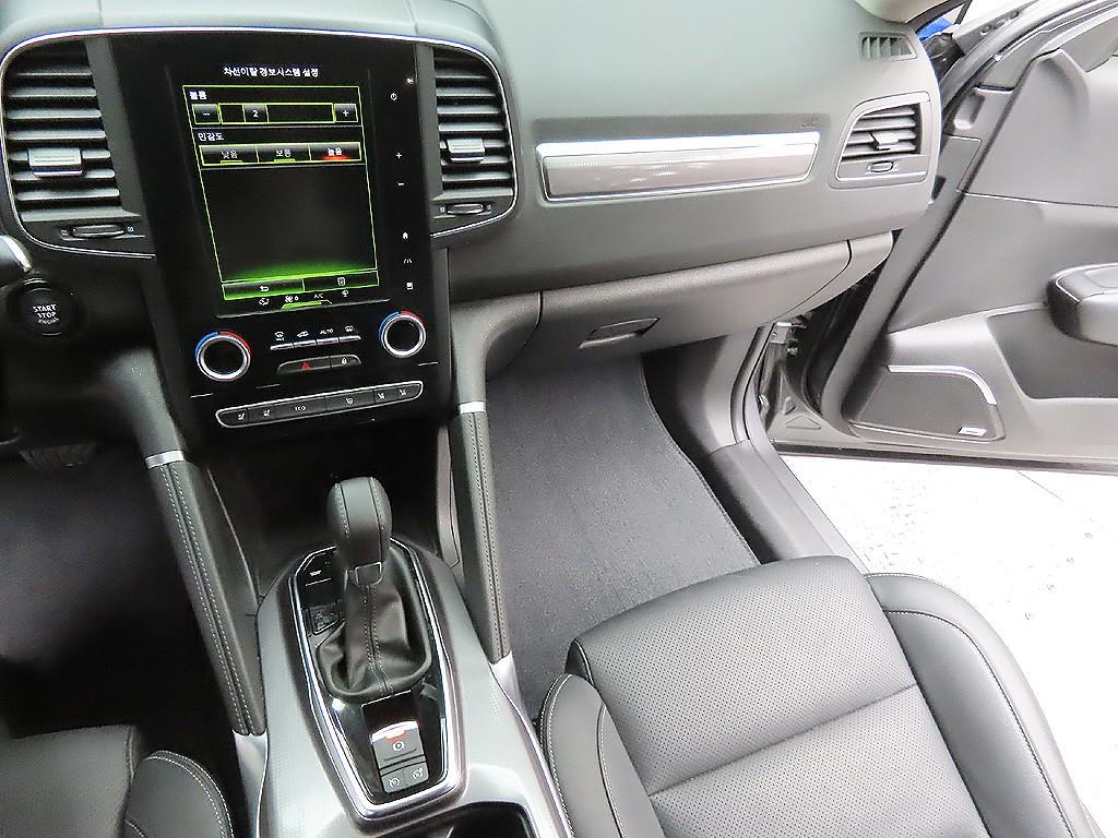 SAMSUNG QM6 2020 Gris - Importación desde Corea - HF Imports Iquique - Foto 7