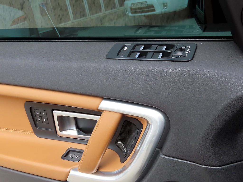 Land Rover Discovery Sports - Vista 11