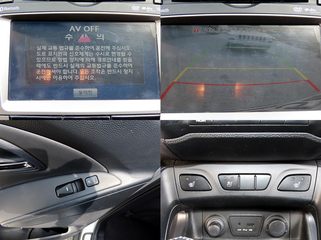 HYUNDAI Tucson 2011 - Importación desde Corea - HF Imports Iquique - Foto 18