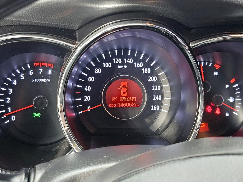 KIA K5 - Vista 7