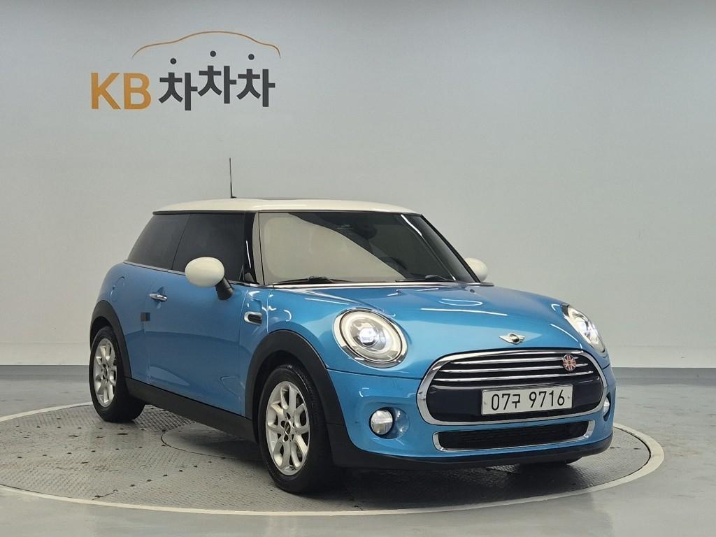 Mini Cooper - Vista 2