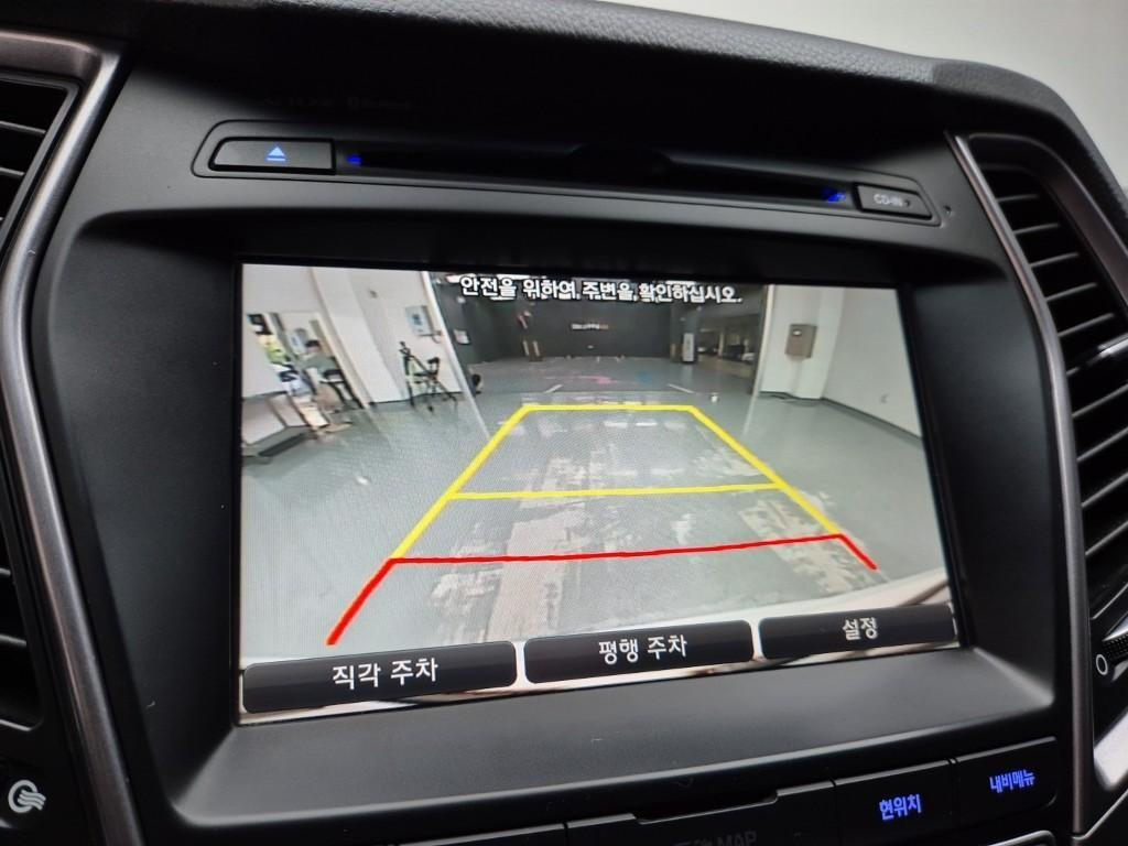 HYUNDAI Santa Fe 2015 Blanco - Importación desde Corea - HF Imports Iquique - Foto 14