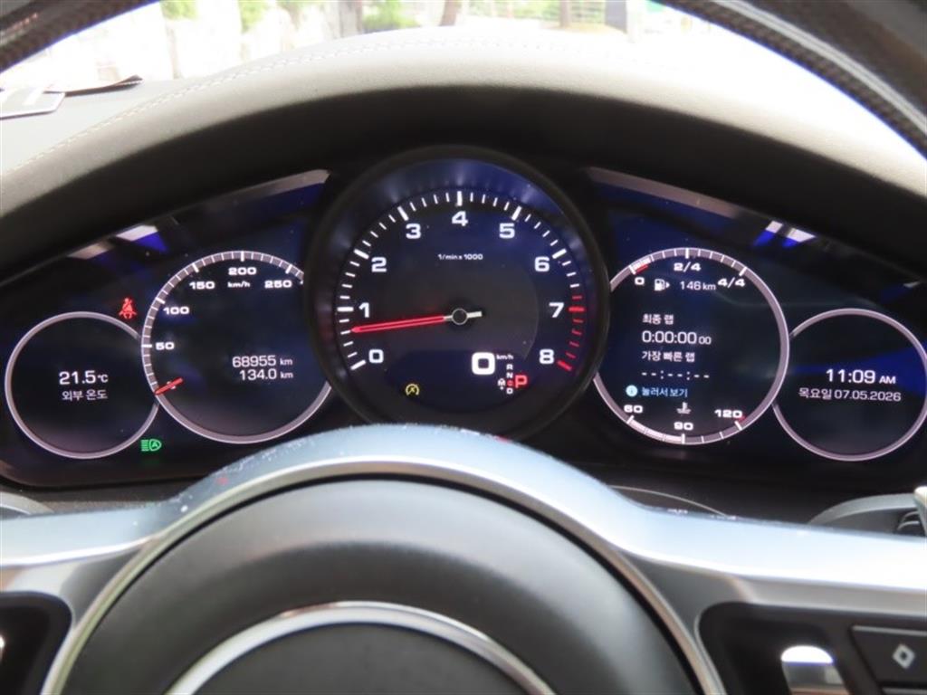Porsche Cayenne - Vista 9