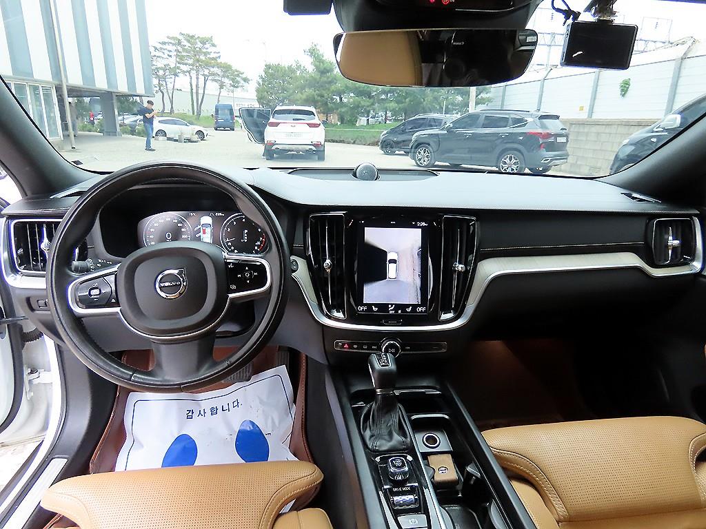 Volvo V60 - Vista 7