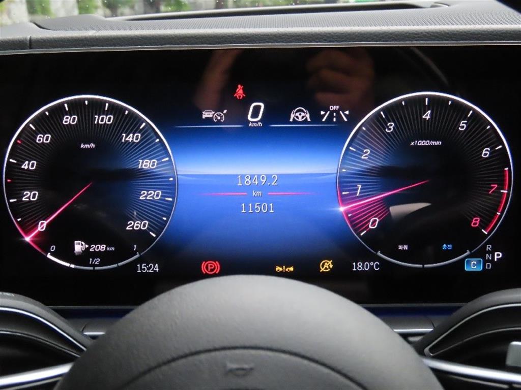 Mercedes Benz GLS Class - Vista 9