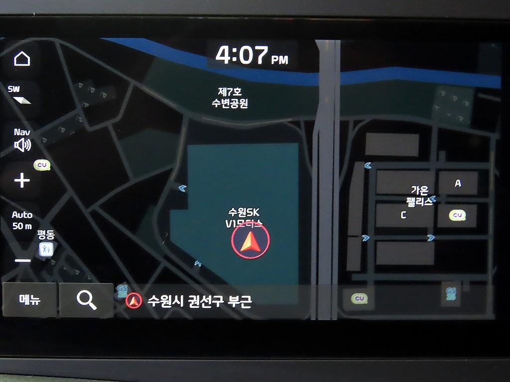 Small Truck Cargo (small) 2024 Blanco - Importación desde Corea - HF Imports Iquique - Foto 16