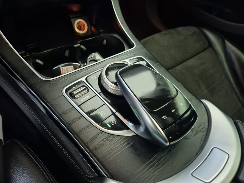 Mercedes Benz GLC Class 2018 Gris - Importación desde Corea - HF Imports Iquique - Foto 16