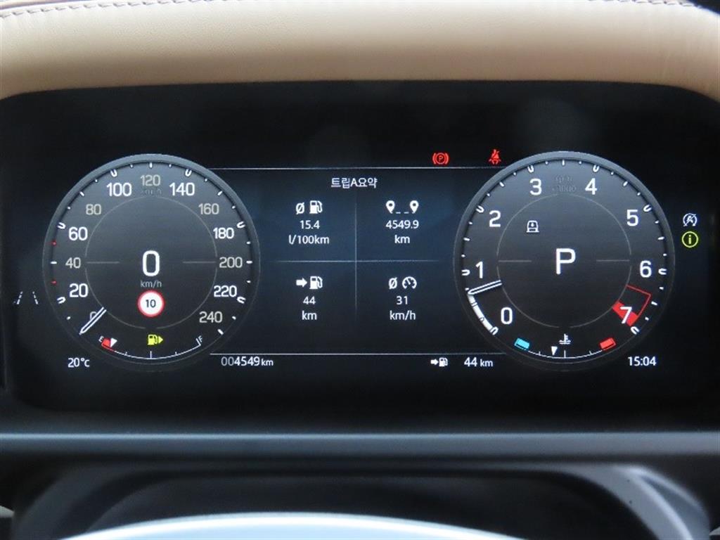 Land Rover Defender - Vista 9