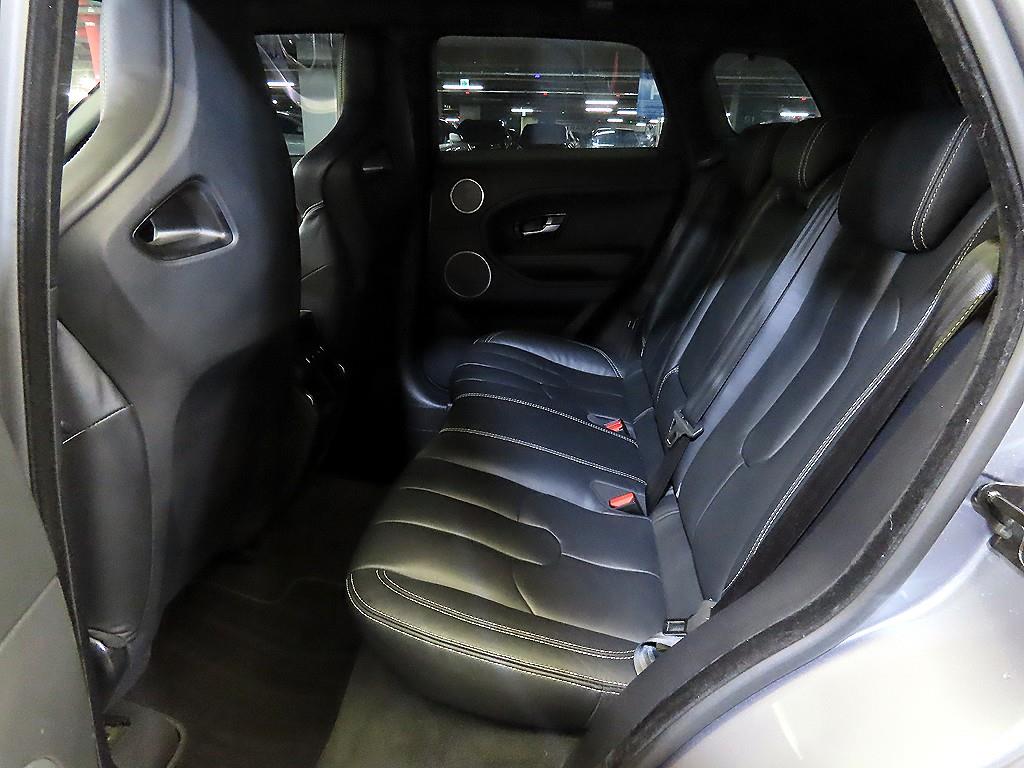 Land Rover Range Rover Bike - Vista 7