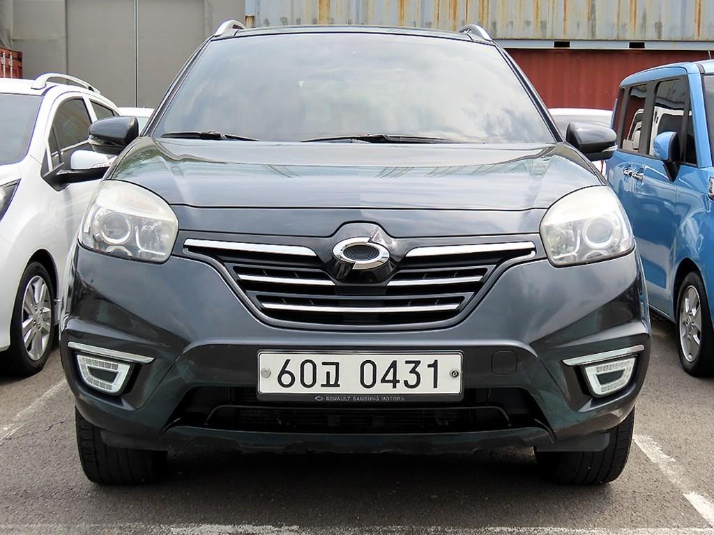 SAMSUNG QM5 2016 Gris - Importación desde Corea - HF Imports Iquique - Foto 1
